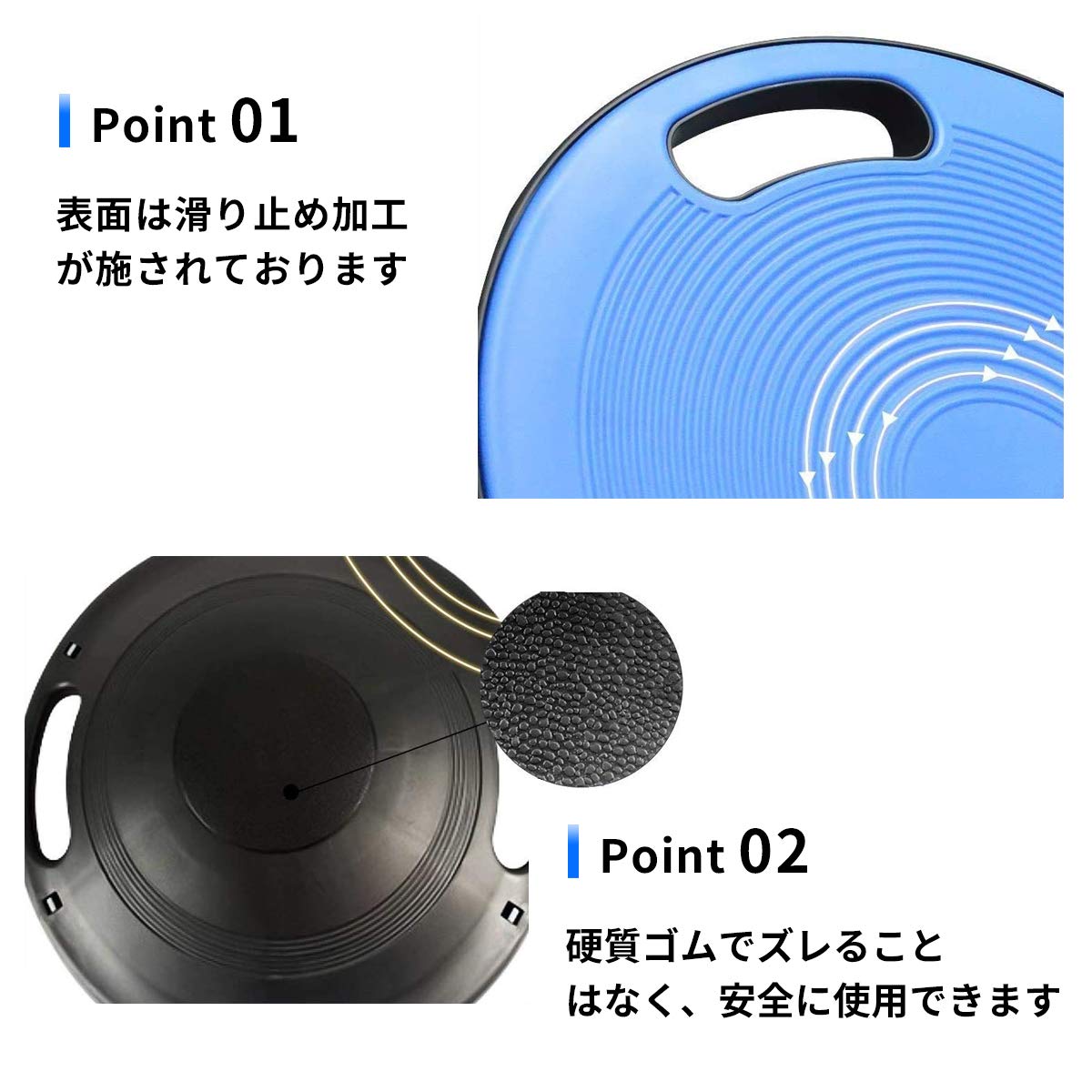 Amazon | Aoakua バランスボード バランスディスク 体幹トレーニング